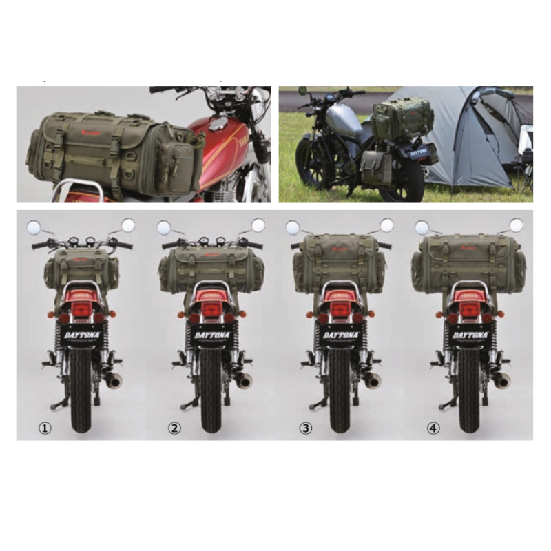 Daytona HenlyBegins DH-763 Hecktasche 33–42 L Kaki
